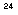 sfintii zilei